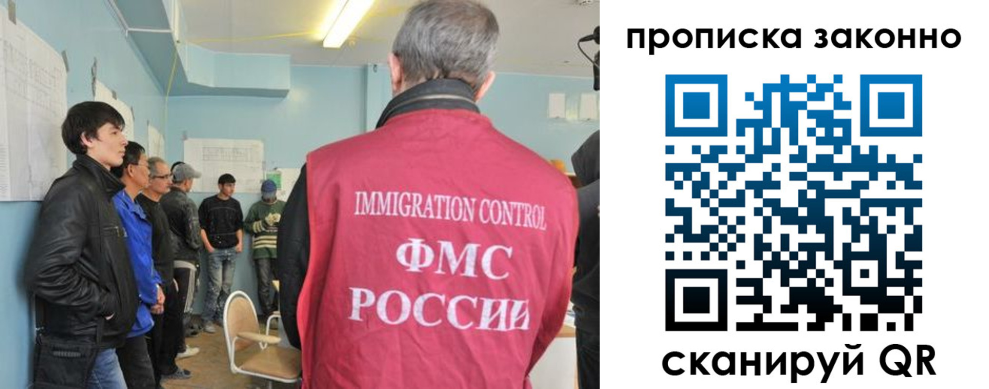форма 3 в Железногорске